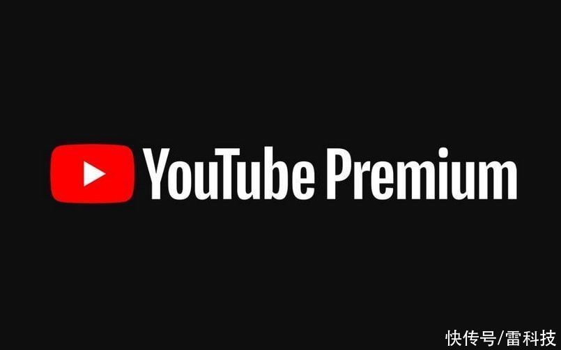 视频|这下看剧更难了？视频会员又得涨，赶紧找人借账号吧