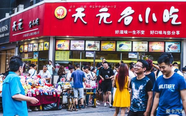 排到|兰州排队排到脚软的小吃店（史上最全兰州美食帖）