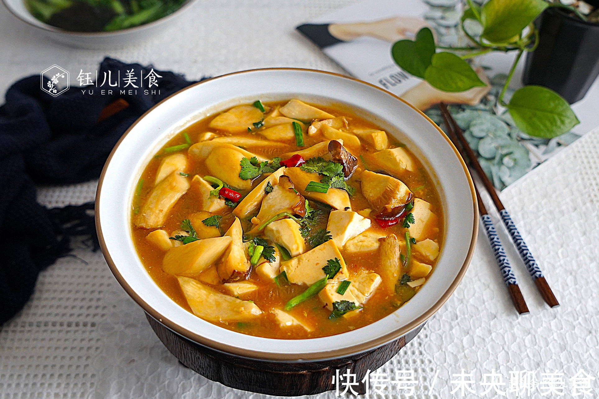 宴客|端午节,这7道宴客菜,简单又营养美味,在家做比去饭店还要实惠