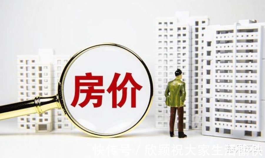 房产|定了!加装电梯“新方案”出炉,住户拍手称赞安装不花一分钱