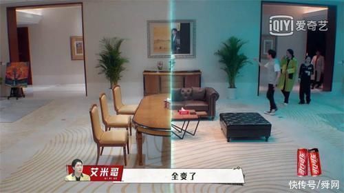 真人秀|从“全民剧本杀”到“全景沉浸玩”，这档节目凭什么成为真人秀顶配