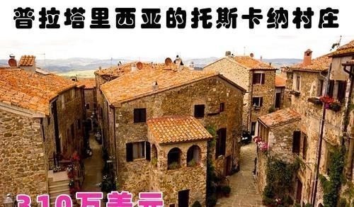 贾斯汀|奇怪的网购商品：世界各地的网购平台上曾出现过的9件奇怪商品