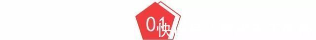 京东集团|百亿没白烧！刘强东十四年前的决定，如今成了京东手中的王牌！