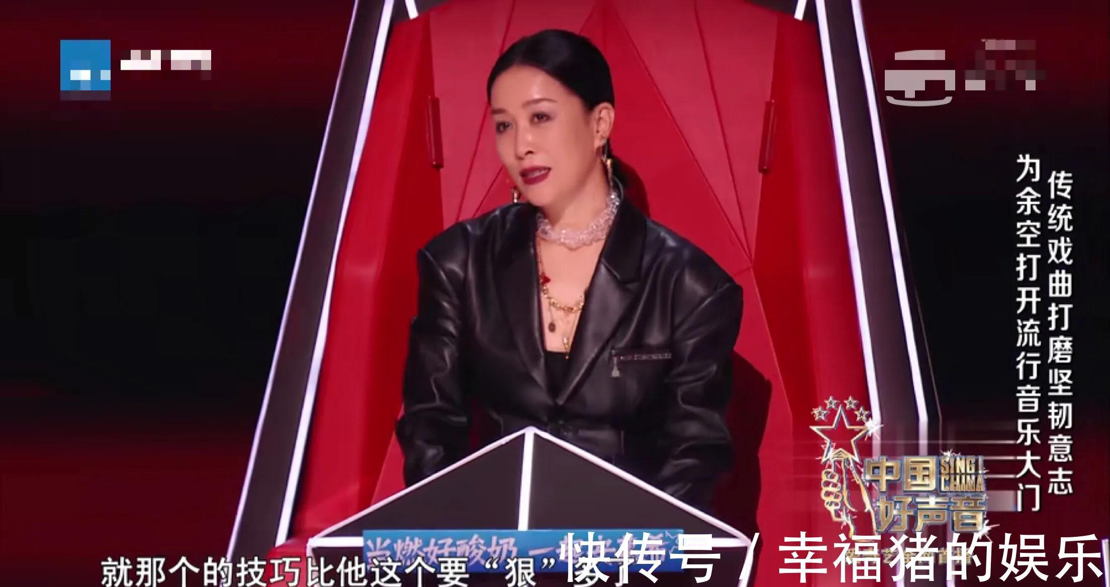 那英|好声音:很少转身的汪峰,却让观众看到一个音乐人的初心