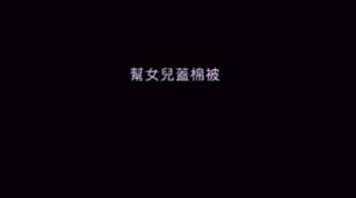 |搞笑GIF:哈哈哈,就差这一脚了,前面的都是浮云