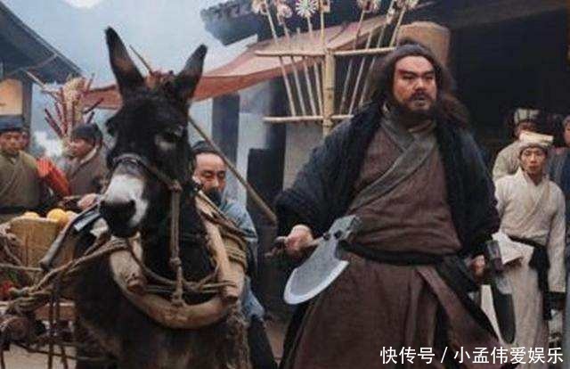 扎心|李逵喝下毒酒后,含泪说出一句很扎心的话,暴露出宋江的本性