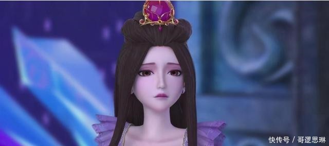 孔雀|将叶罗丽人物给“简化”,罗丽依旧仙气飘飘,孔雀太人间真实了