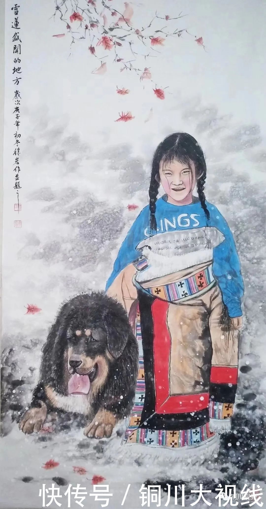  气势恢宏|当代书画家的作品，气势恢宏，不愧为名家