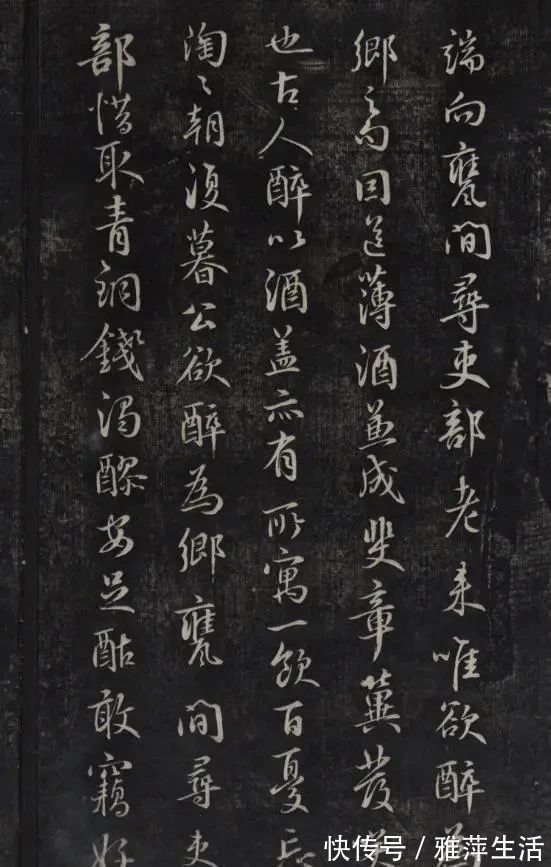 论草书帖$赵子昂最敬佩的书法家之一，开元朝书法复古风，作品流传700多年