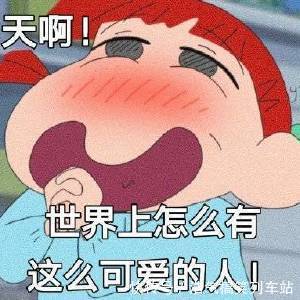 |幽默笑话:问题是只要你在家,咱家里的卫生纸老不够用!