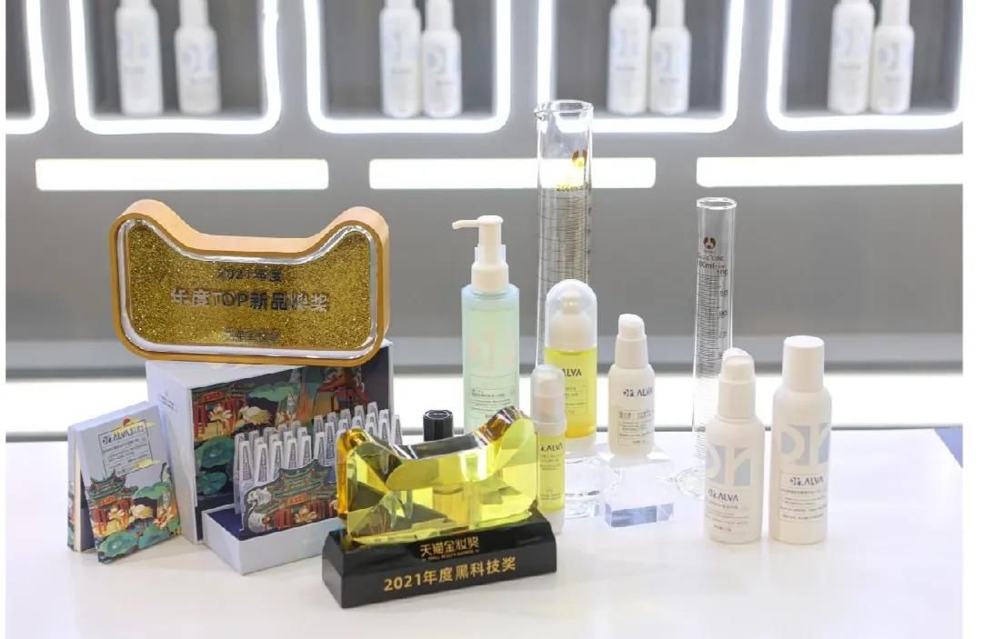 福瑞达美业荣获天猫金妆奖两项荣誉