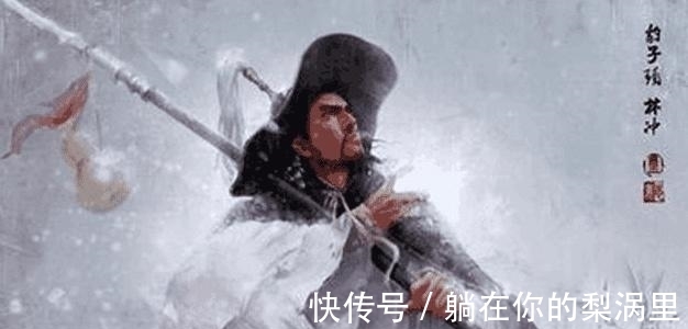呼延灼|水浒传中有五个人绰号低调,却是绝顶高手,他们是谁