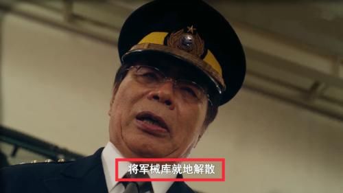 太空|泽塔奥特曼23集：遥辉上演太空战，军械库被解散，新角色成伏笔？
