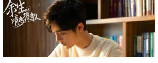 湖南卫视|民国正剧《光芒》首播,收视惨淡不足0.4,创湖南卫视最差收视