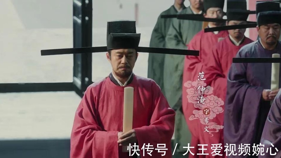 忧而忧$范仲淹文能治盛世,武可镇山河,何等人物,值得后世仰视千年