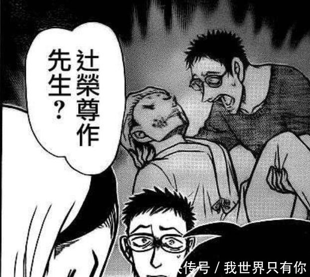 常见|柯南推理常见套路,了解这些你就是下一个名侦探!