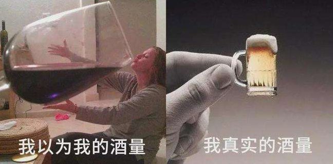 赔偿责任|春节将至 酒桌上哪些常识要记牢？