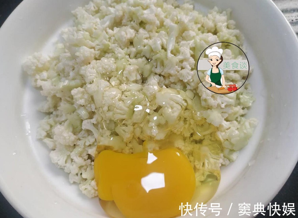 花菜|晚餐不吃米饭专吃此，身材悄悄瘦回s码，味道还挺香，减肥没压力