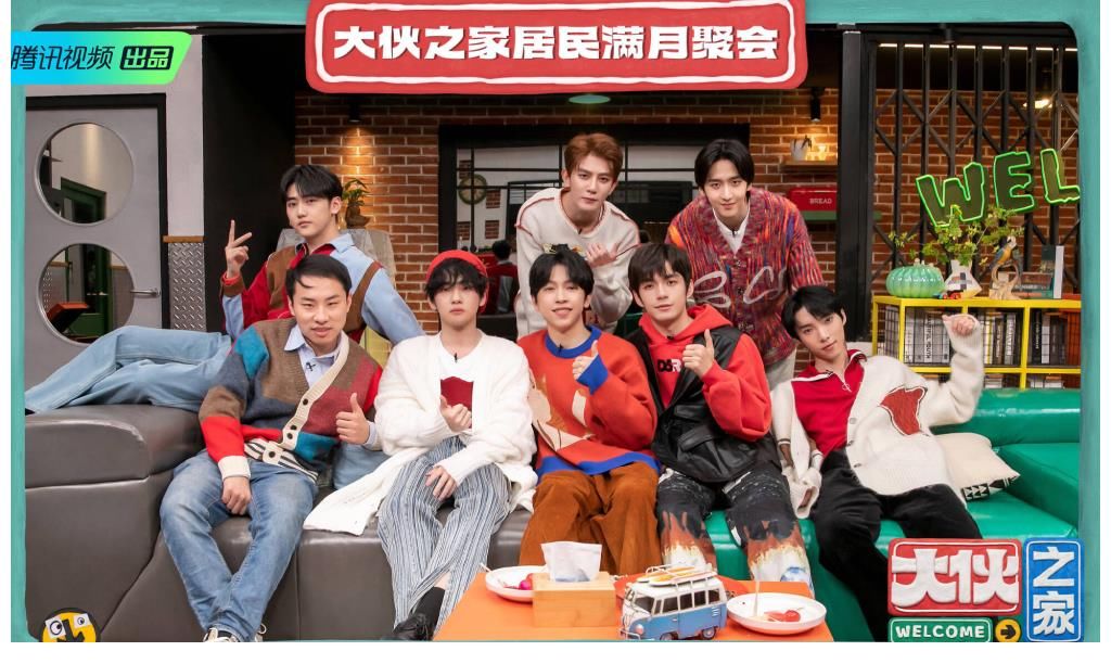 《大伙之家》周震南翻唱《不得不爱》，他音乐才华的惊喜不止于此