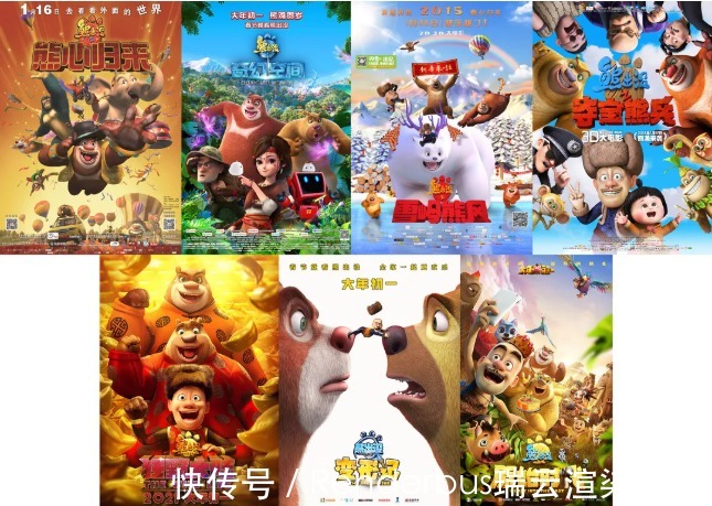 一剑|五年磨一剑展现兵马俑“奇幻地下世界”,瑞云渲染力挺《俑之城》