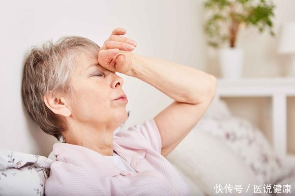 早上起床|无论男女,起床若有4种症状,或是高血压的“警示灯”,需注意