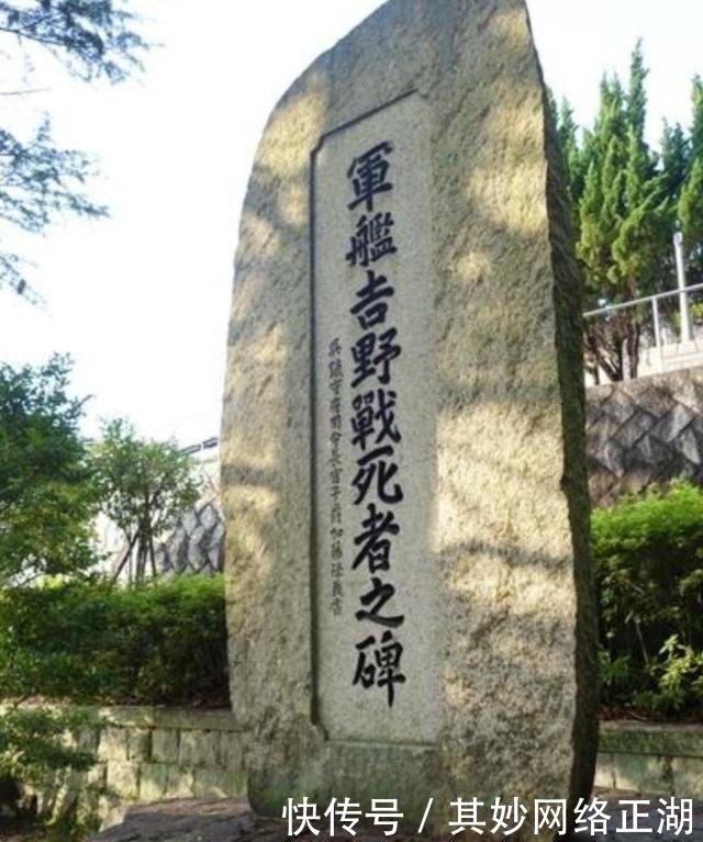 结局|冥冥中的天意!邓世昌要撞沉的日军吉野号最后的下场如何?