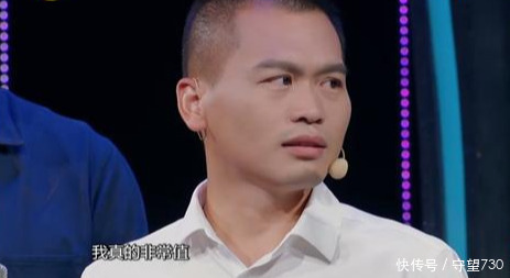 瑶寨|播放量破2.5亿!我敢说,这绝对是湖南卫视最有意义的节目