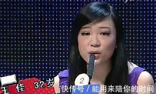 她曾参加《非诚勿扰》,与男嘉宾牵手成功,结婚后却将丈夫杀害