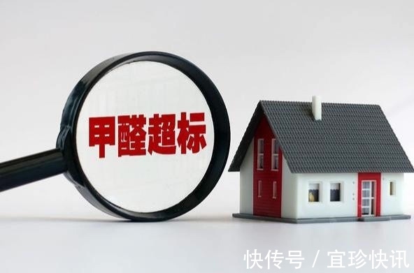 住房|明年起，“新禁令”下，4类房子将不得出租，房东和租客都要留意