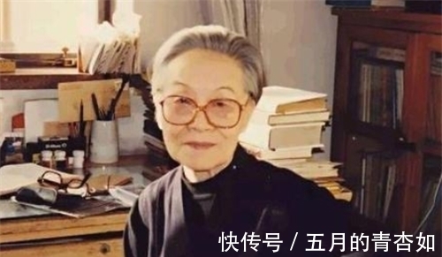 清华大学#民国才女杨绛:人老了才会明白,最亲的人并不是老伴儿和孩子