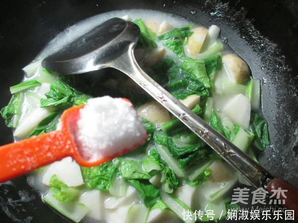 香芋|还在为大把大把掉头发而苦恼吗多吃它,强过生发剂,头发长得快