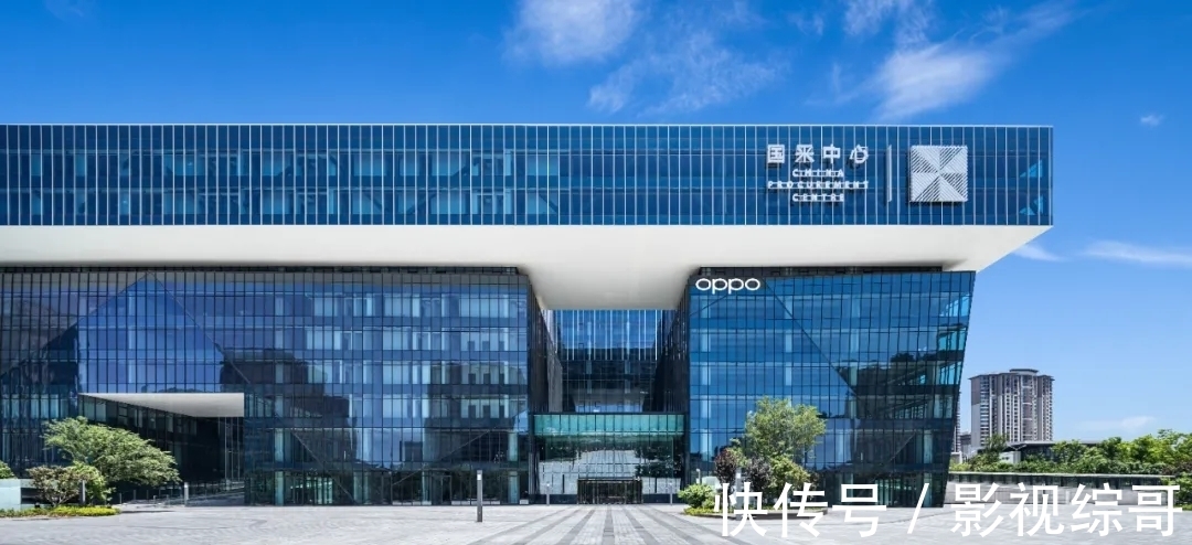 oppo|OPPO进驻武汉“硅谷”！新的研发中心投入运营，技术实力又升级