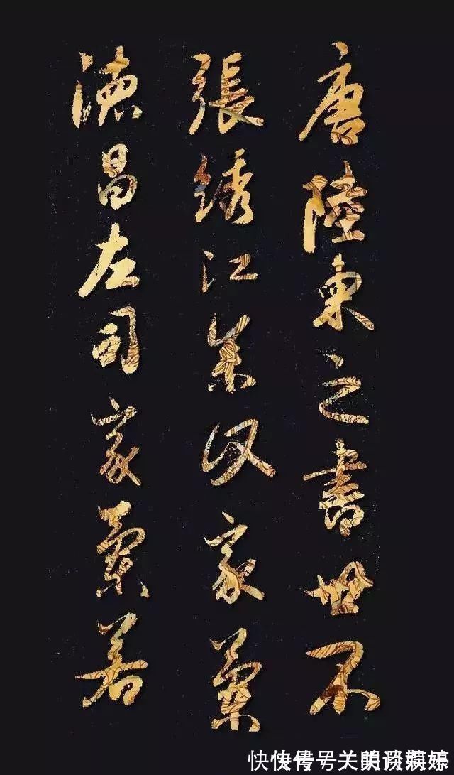 赵孟頫&一位被世人遗忘的书法大师,传说比赵孟頫还厉害!