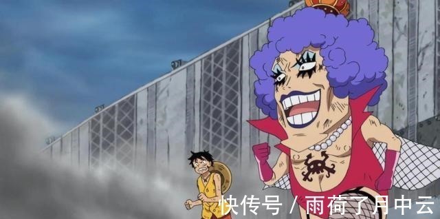 青雉|路飞在大佬面前使用霸王色,白胡子和战国目瞪口呆,青雉吓出冷汗