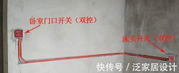 把戏|掏心掏肺大实话!新房装修这21处全是坑钱把戏,别再被当二愣子