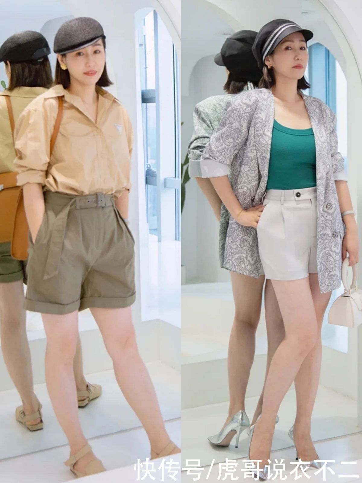 温婉|50岁的脸、30岁的打扮，优雅自然不做作，她是怎么做到的？