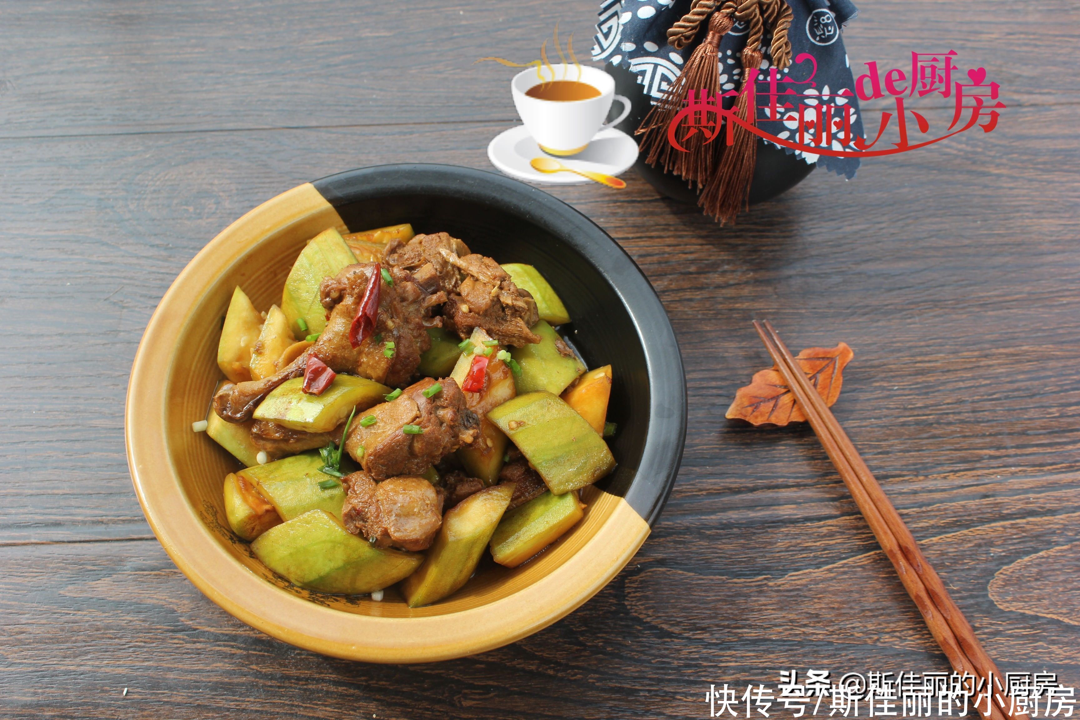 白酒|夏天最该吃的肉,清热滋补,比猪肉便宜比牛羊肉温和,好吃不上火