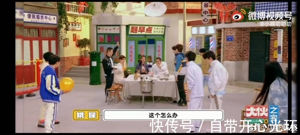 哈哈哈豆汁确实是对喜欢的人来说很好喝……