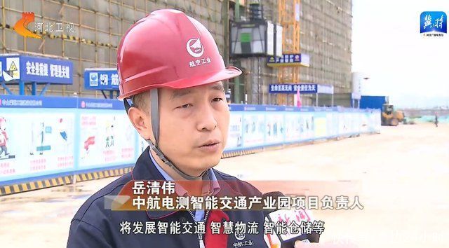 河北:近九成2022年省级重点项目完成用地报批