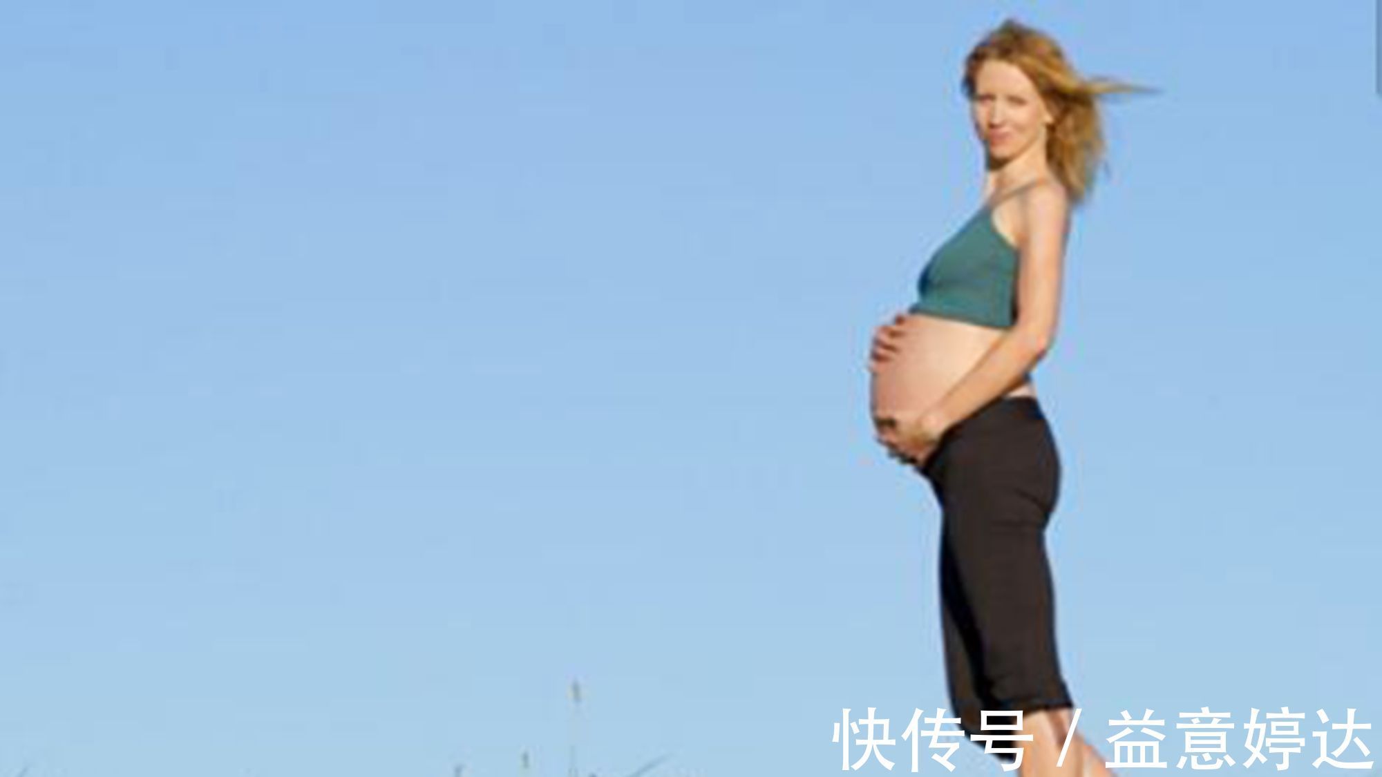 这些事|产程完全不痛的孕妈,孕期大多做了这些事,新手孕妈有必要学着点