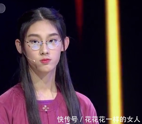 班花|才女武亦姝當(dāng)初被吐槽顏值，如今成為清華高材生，網(wǎng)友c位班花