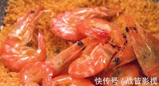 美味|居家分享避风塘风味炒虾，脆嫩爽口，营养美味，家中孩子特爱吃
