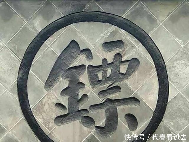 老北京江湖往事，从崇文蟠桃宫开始说起，镖局不为人知的历史故事