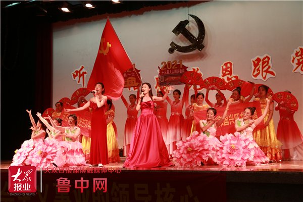 庆祝|宝山管理中心尚庄村举办庆祝中国共产党成立100周年文艺演出