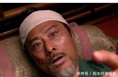 古代|古代常有长一个“背疽”就死人的记载,“背疽”到底是啥病?