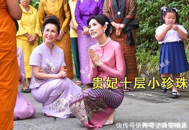 蓝宝石|贵妃10层珍珠算什么王后耳环上一颗珍珠比眼睛都大,这才是阔气