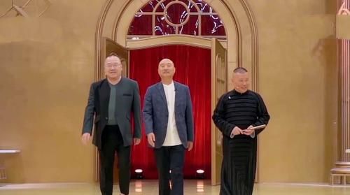 郭德纲新综艺开播，众徒弟应援各出奇招，第一期三组晋级全选他？