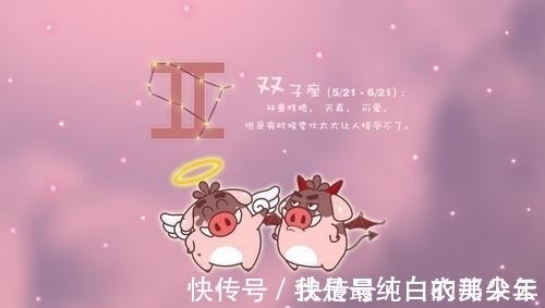运势|2021年,运势极佳,横财入命来,事业功成名就,大吉大利的3星座