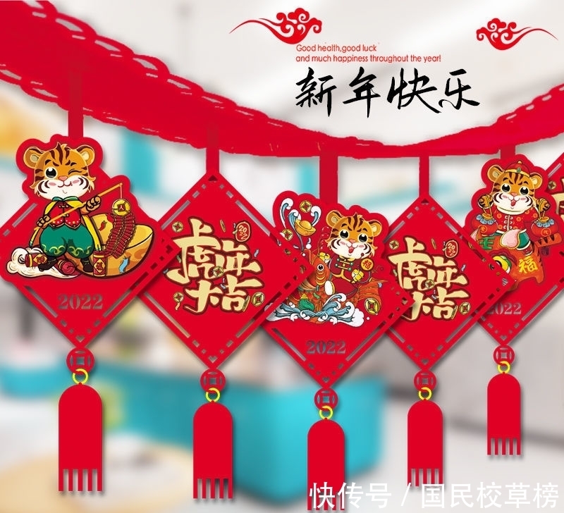 元旦!复始将临又一年,又增一岁待新天,2022贺新年七律诗选