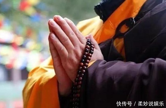 南无阿弥陀佛#和尚常念“南无阿弥陀佛”是啥意思翻译后肃然起敬,却少有人知